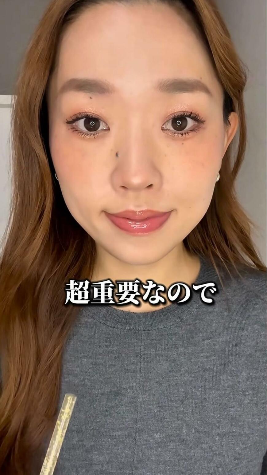 出所：@suusan.make