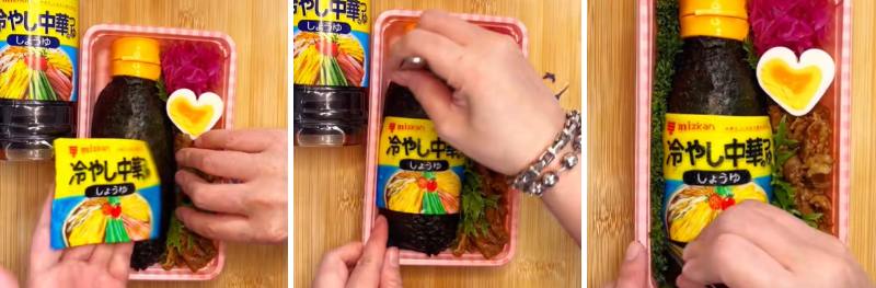 投稿の画像