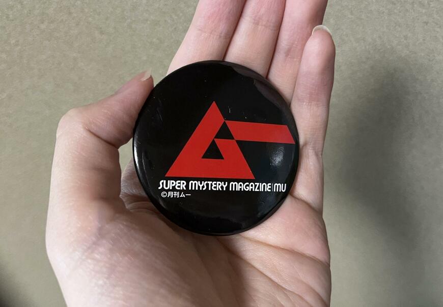 セリア ムー 缶バッジ商品画像