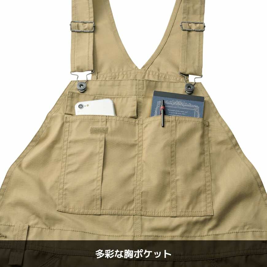 ワークマン公式オンラインストア