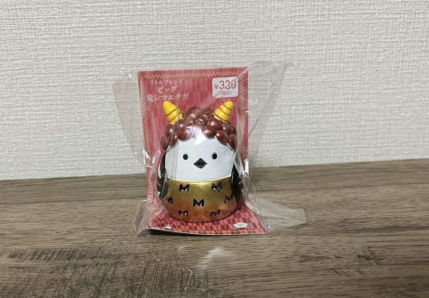 キャンドゥ、リトルフレンド ビッグ鬼シマエナガ画像