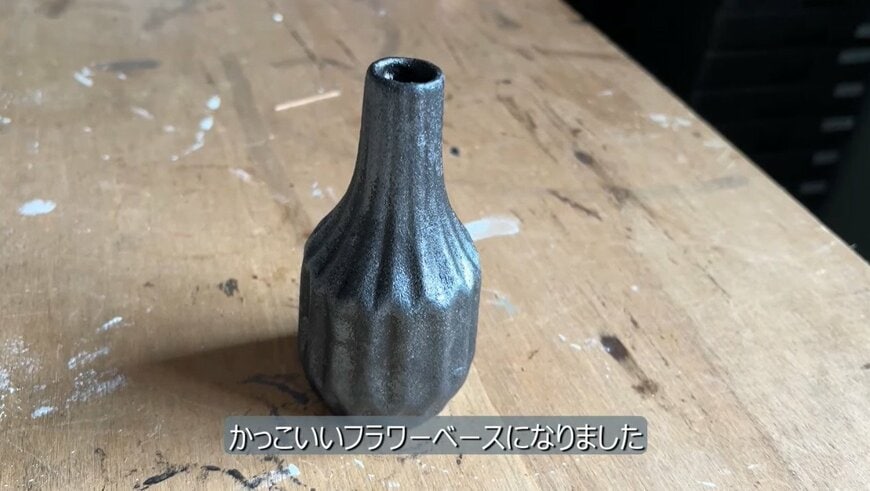 ダイソーの商品を使ったDIY