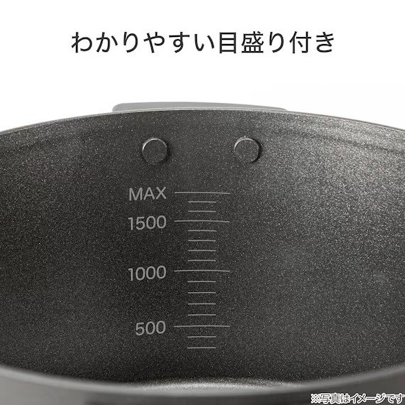 ニトリ公式通販ニトリネット 1台10役マルチ調理ポット 画像