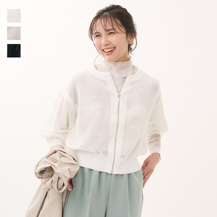 KEYUCA（ケユカ）公式通販サイト