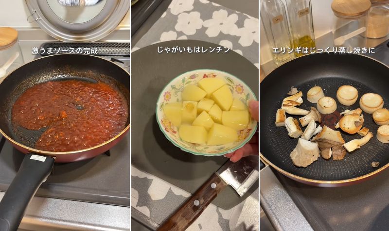 投稿の画像