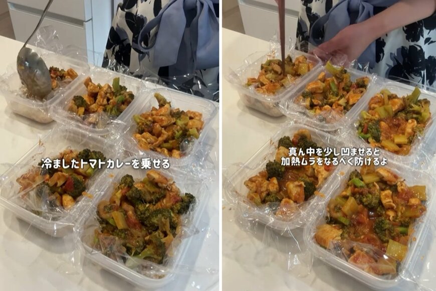 投稿動画のワンシーン