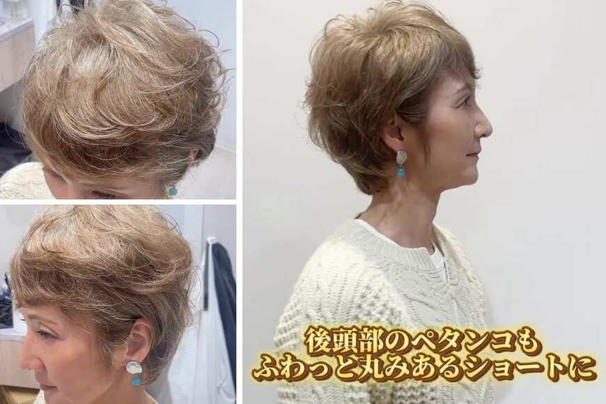 人気美容師