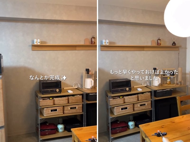 投稿の画像