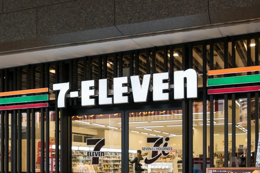 セブンイレブン店舗外観