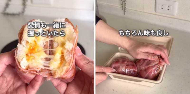 投稿の画像