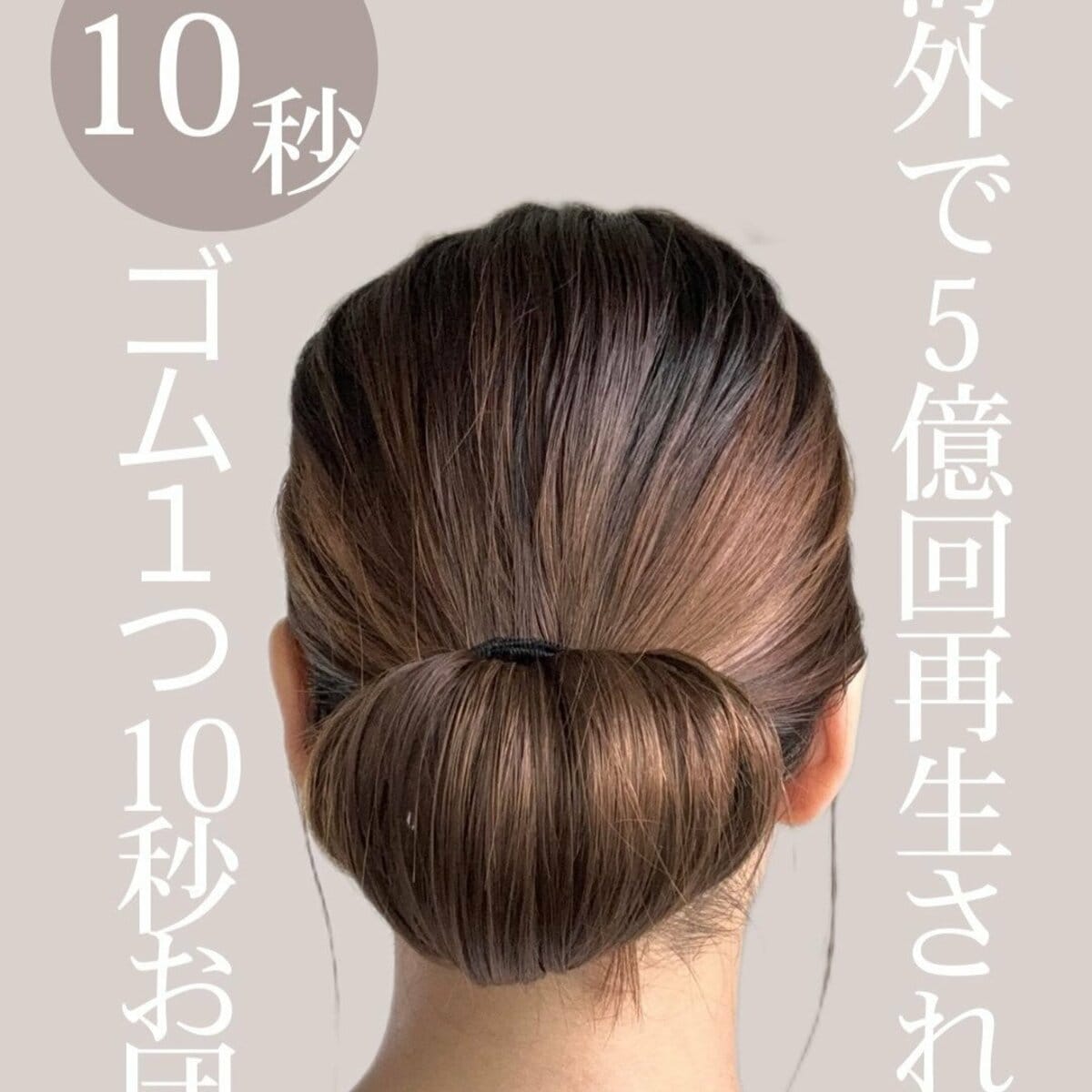おだんごママ様　トリートメント2個 おだんごママ様 トリートメント2個 おだんごママ様 トリートメント2個