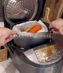 【健康弁当】フルタイム母ちゃんが炊飯器だけで作る「ひじきご飯弁当」が話題