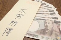 投資FIRE「不労所得月10万円」60代以上で得ている人の割合は？おすすめ投資4つと厚生年金の平均受給額も