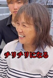 「鳥の巣みたいに…」湿気で髪がチリチリになると悩む女性　縮毛矯正でキレイにまとまるツヤ髪をGET！