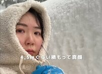 【田舎移住】「結婚してすぐ、夫婦で大阪から新潟県十日町へ」築180年の古民家で暮らす元看護師が「今、超生きてる！」と思えるワケ