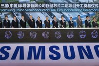 サムスン、MicronなどNAND主要各社が新工場建設を発表