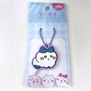ワッツで見つけた！110円の「ちいかわグッズ」実用的でどれも可愛い