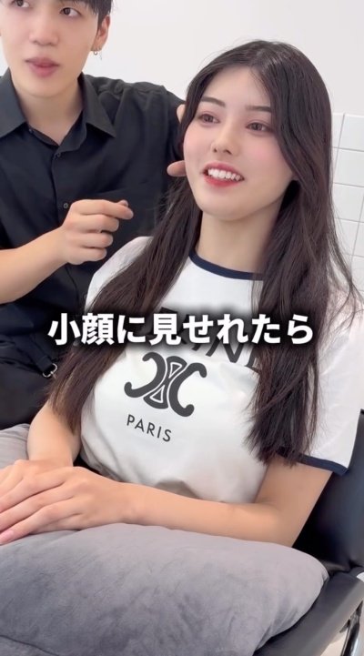 「ちょっと顔がデカイ」と悩んでいます