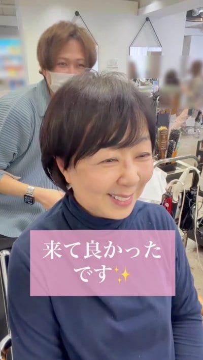 人気美容師