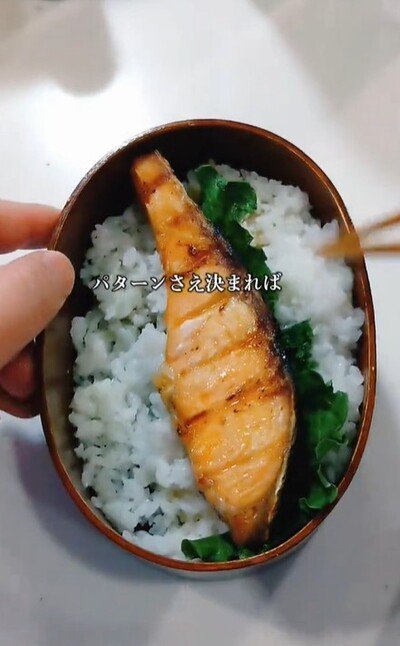 投稿動画のワンシーン