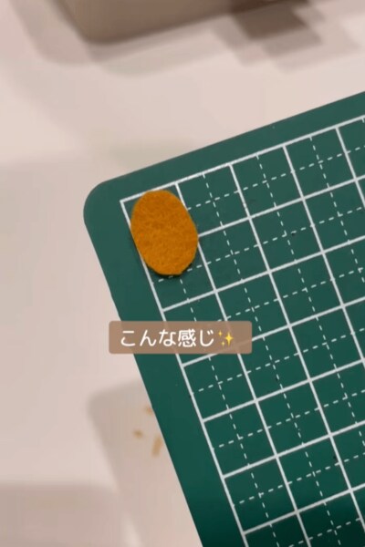 ハンドメイド