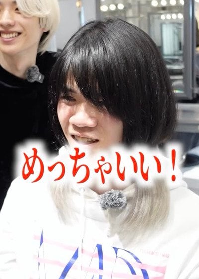 人気美容師