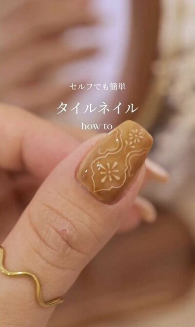 出所：＠_milknail