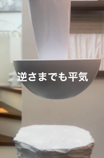 ダイソーの商品を使ったDIY