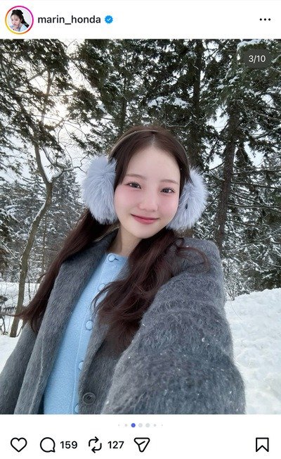 本田真凜のInstagram投稿