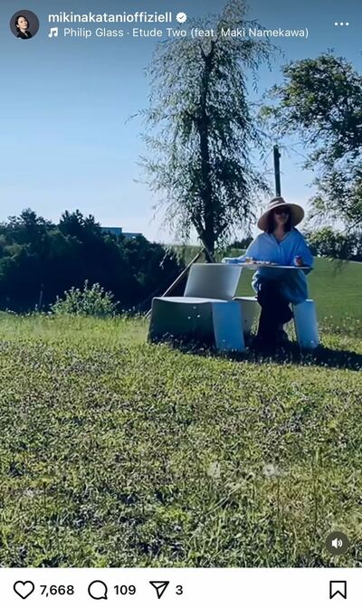 中谷美紀のInstagram投稿