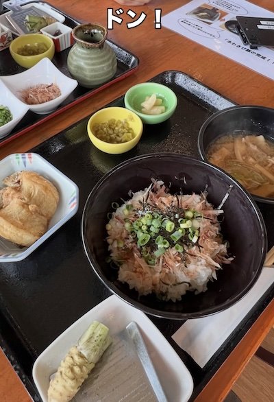 出所：<u><a href="https://www.instagram.com/p/DbomwMYEhex/?locale=ja_JP&img_index=1" target="_blank">@</a></u><u><a href="https://www.instagram.com/p/DbomwMYEhex/?locale=ja_JP&img_index=1" target="_blank">douminfufu</a></u>