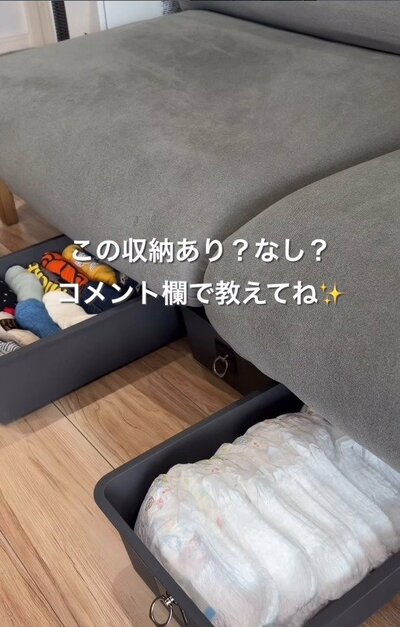 完成した引き出し収納の中身