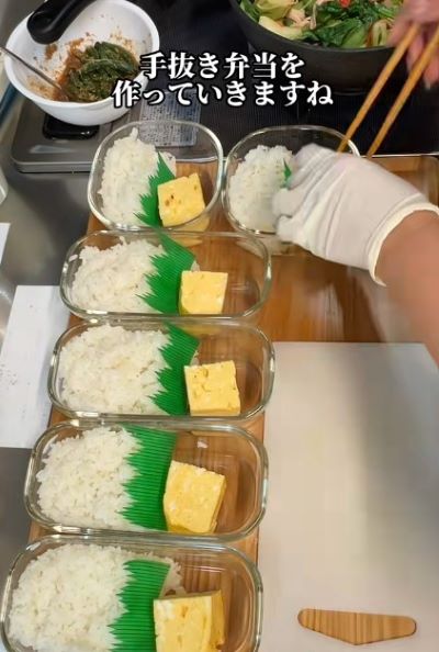 投稿動画のワンシーン