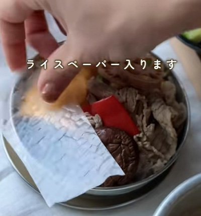 投稿動画のワンシーン