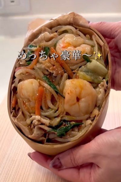 投稿動画のワンシーン