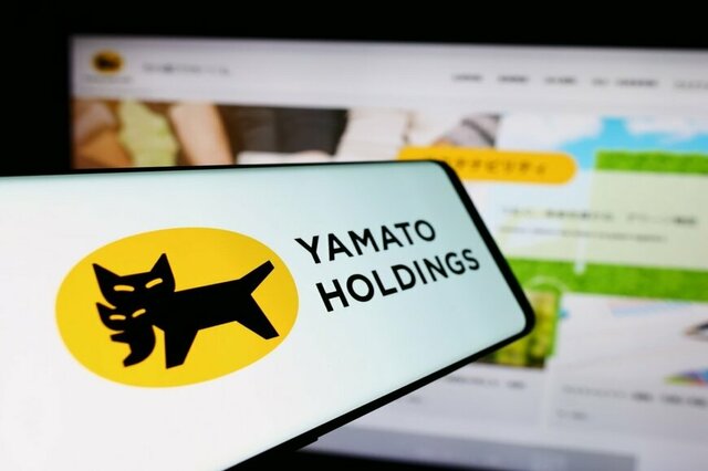 ヤマトホールディングス（9064）の株価は▲1.0%の下落。配当利回りは2.06％（2025年11月14日・株式取引概況）