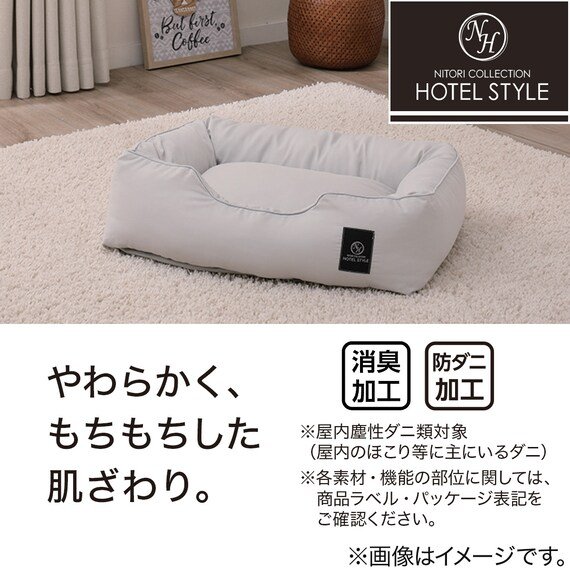 90件以上のレビュー数を誇るロングセラーの人気商品