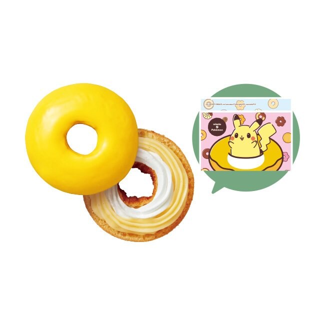 シュー生地にホイップクリームとカスタードクリームを入れ、カラメルカスタード風味チョコをコーティング