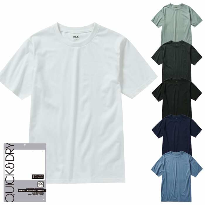 クイック&ドライ(R)コットン半袖Tシャツ 580円(税込)