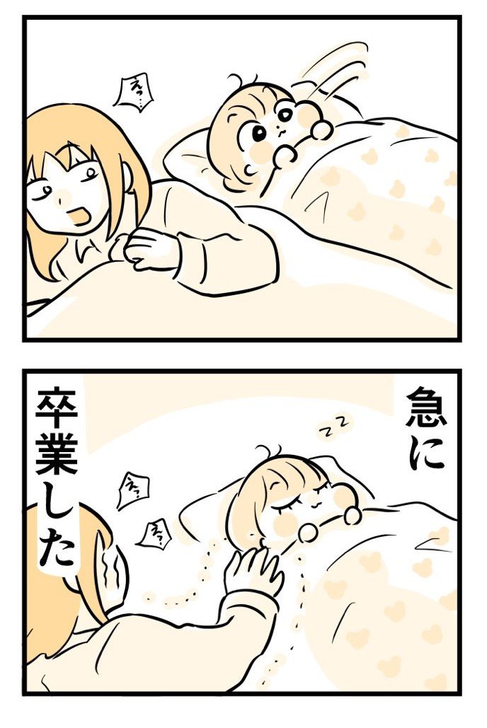 出所：@kaogakyutai