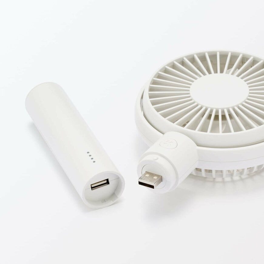 出所：無印良品公式　角度が変えられる充電式ハンディファン