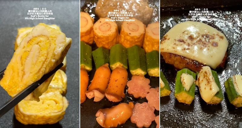 出所：@koukouseinoobentou