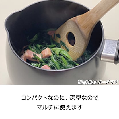 出所：ニトリ公式通販ニトリネット IH・ガス火 ストレーナー付きマルチポット