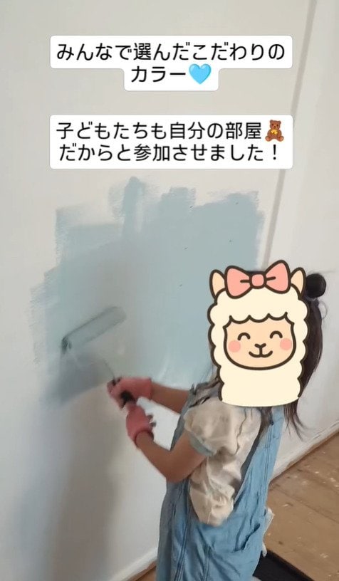 出所：@alpaca.diy