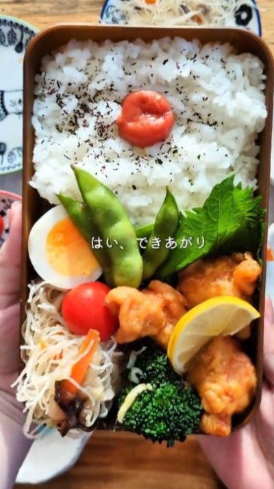 出所：@kinako_obentou