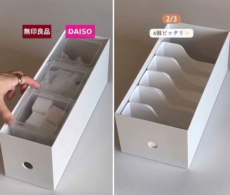 出所：@nako_2mama_kurashi