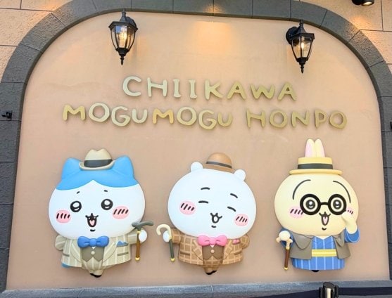 小樽「ちいかわもぐもぐ本舗」のベビーカステラに注目！かわいすぎるちいかわスイーツに「まじ行きたい」の声