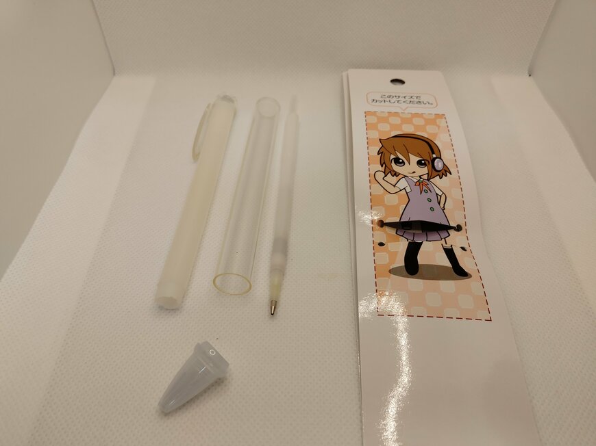 出所：筆者撮影（セリア、オリジナルシャープペンキット）