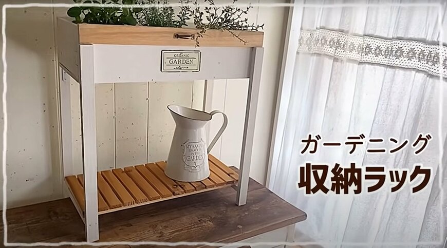 出所：@miwagonchi