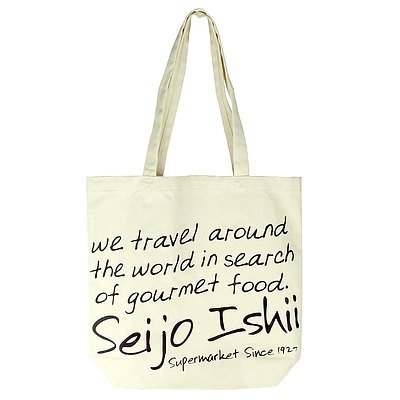 出所：成城石井公式サイト